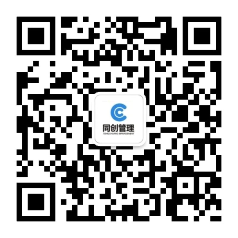 同創二維碼.jpg